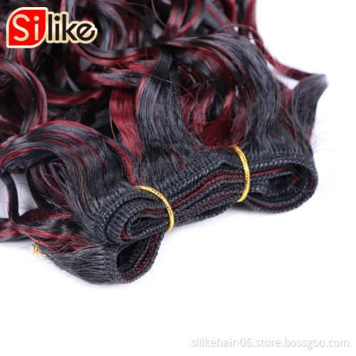 8inch 3 Bundles  kinky curly jerry curl weaveing  Hair Weft Natural Black Color 110g Afro Braiding Jerry Curl Extension Jerry